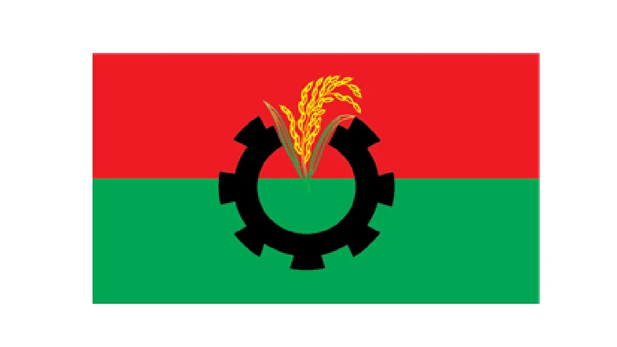 বেগম খালেদা জিয়ার মৃত্যুতে চাঁদপুর জেলা বিএনপির শোক