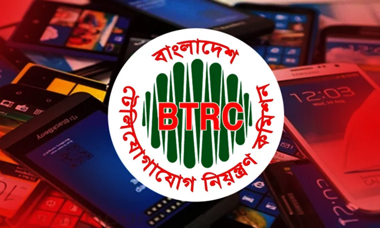 আজ থেকে কার্যকর এনইআইআর: অবৈধ হ্যান্ডসেট চলবে না নেটওয়ার্কে