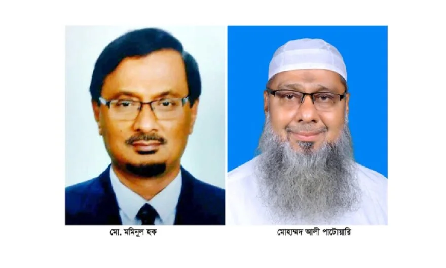 চাঁদপুরে আচরণ বিধি লঙ্ঘণ করায় দুই প্রার্থীকে শো-কজ