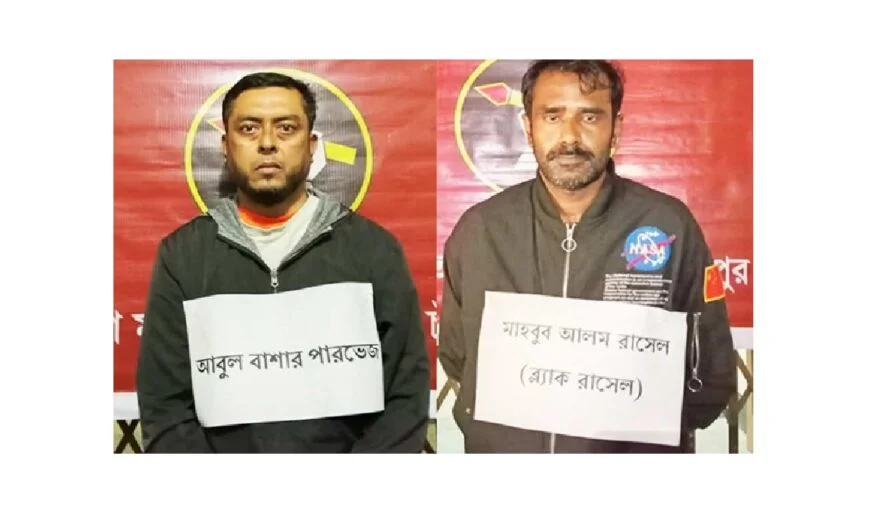 মতলব পৌরসভার সাবেক প্যানেল মেয়রসহ আ’লীগের ২ নেতা আটক