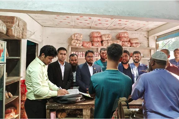 চাঁদপুরে লাইসেন্স ছাড়া বিএসটিআই মানচিহ্ন ব্যবহার করায় অর্থদন্ড