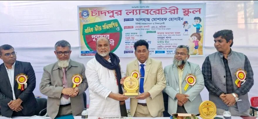 চাঁদপুর ল্যাবরেটরি স্কুলের পক্ষ থেকে চাঁদপুর প্রেসক্লাব সভাপতি ও সম্পাদককে সংবর্ধনা প্রদান