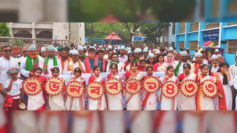 নানা আয়োজনে বর্ষবরণ হাজীগঞ্জ উপজেলা প্রশাসনের