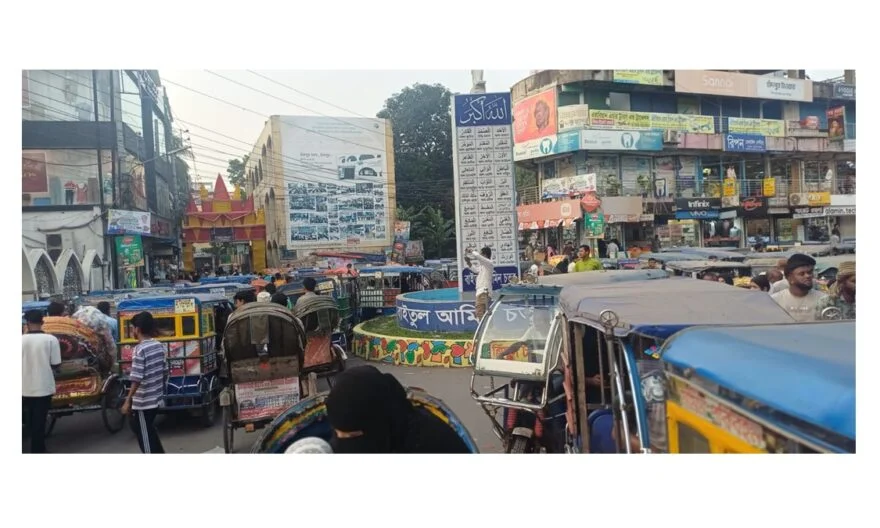 যানজট নিরসনে চাঁদপুর শহরের একমুখী সড়ক ব্যবস্থা প্রত্যাহারের সিদ্ধান্ত