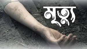 হাজীগঞ্জে বিদ্যুতায়িত হয়ে অন্তঃসত্ত্বা নারীর মৃত্যু