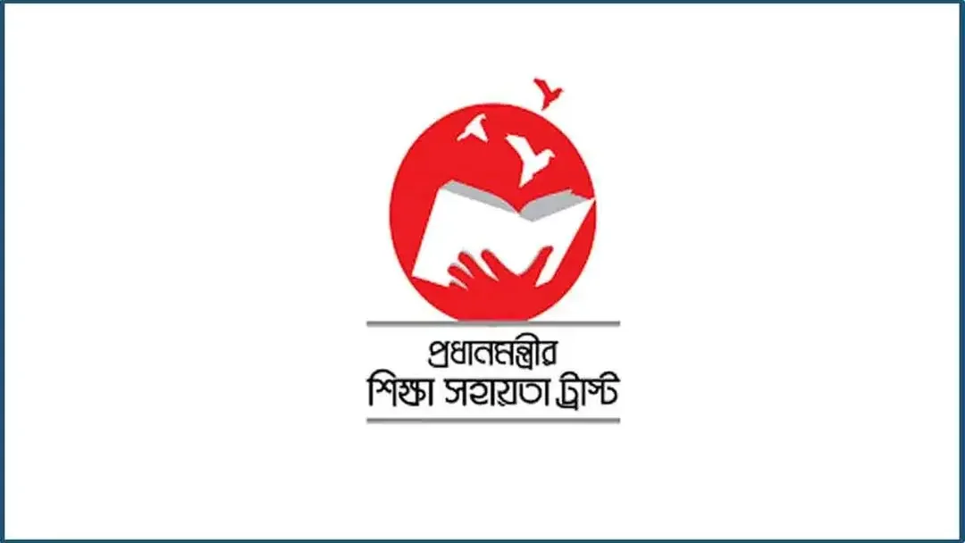 আহত শিক্ষার্থীদের চিকিৎসা অনুদানের আবেদন শুরু : সময় ৩০ জুন পর্যন্ত