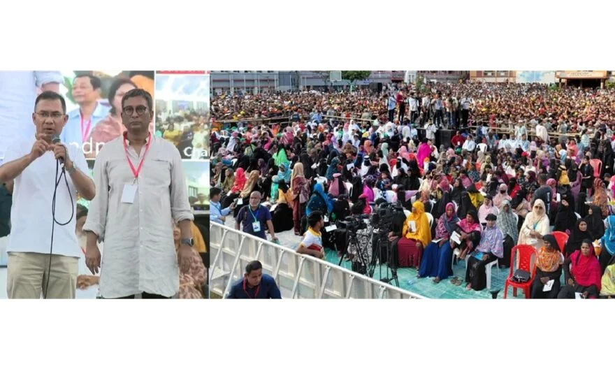 চাঁদপুর সরকারি কলেজ মাঠে ফ্যামিলি কার্ড বিতরণ উদ্বোধন করলেন প্রধানমন্ত্রী