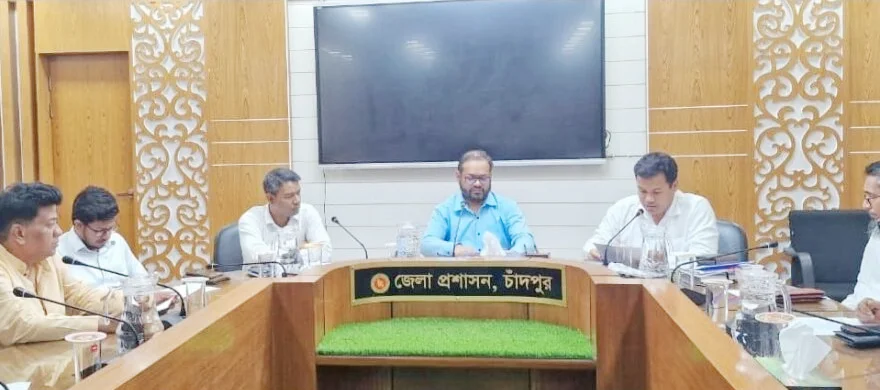 চাঁদপুর ফাউন্ডেশনের পরিচালনা কমিটির সভা অনুষ্ঠিত