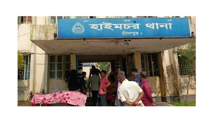 হাইমচরে যৌতুকের দাবিতে গৃহবধূকে শ্বাসরোধে হত্যার অভিযোগ : আটক ৩