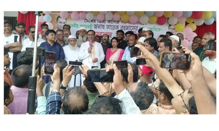মেহের ডিগ্রি কলেজ জাতীয়করণ হওয়ায় শাহরাস্তিতে বর্ণাঢ্য র‌্যালি