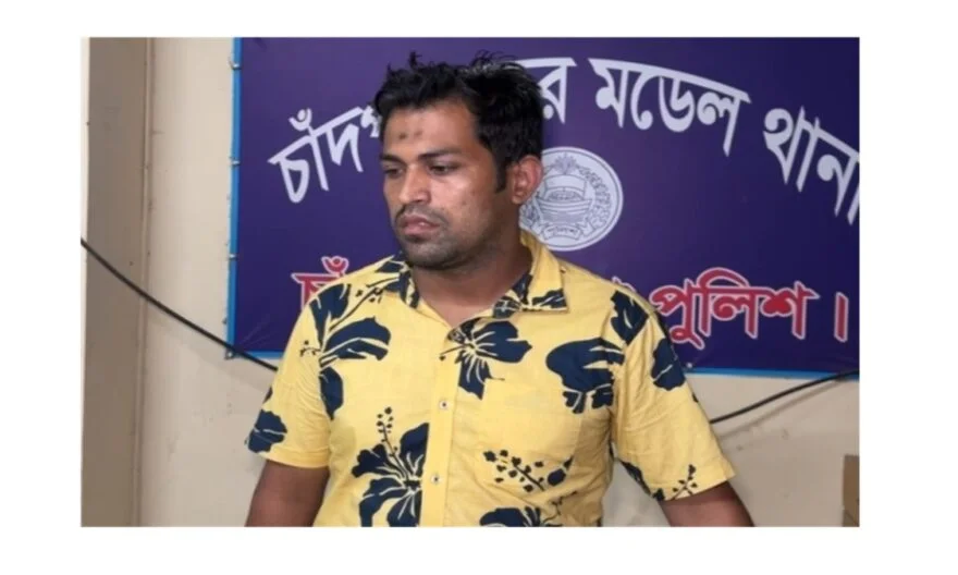 ডিবি পুলিশের অভিযানে চাঁদপুরে নাশকতা মামলায় কাকন গাজী গ্রেপ্তার