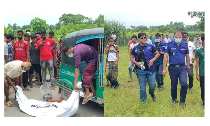 মতলব উত্তরে কলাবাগানের ঝোপ থেকে অজ্ঞাত নারীর গলিত মরদেহ উদ্ধার