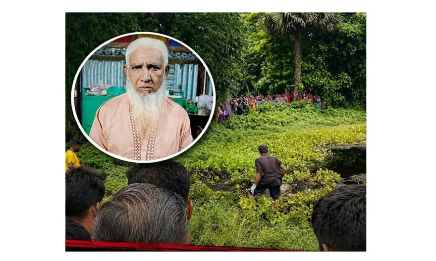 মতলবে নিখোঁজ হওয়ার ১০ দিন পর এক ব্যক্তির মরদেহ উদ্ধার