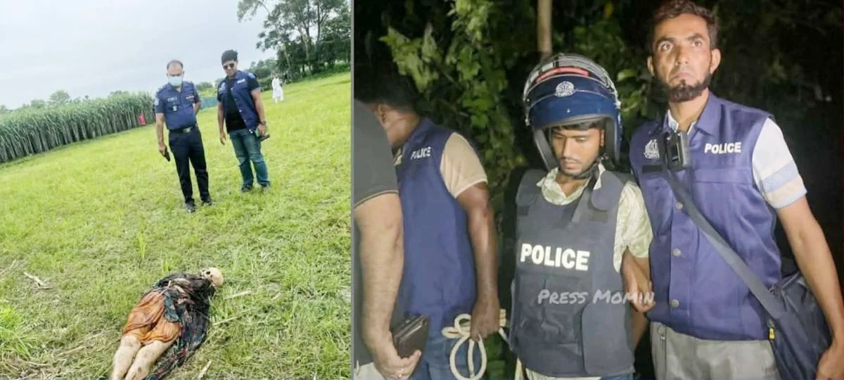 মতলব উত্তরে মাকে হত্যা করে কলাবাগানে ফেলে রাখে ছেলে : ৮ দিন পর গ্রেফতার