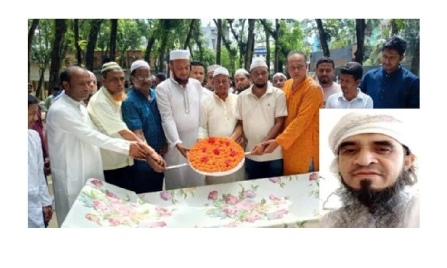 মতলব প্রেসক্লাবের সদস্য সোহান ফারুক দাপন সম্পন্ন