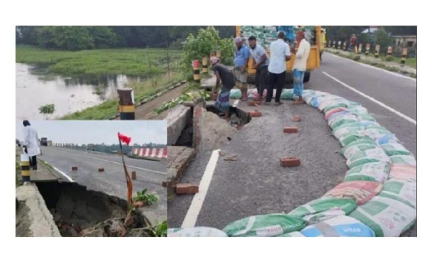 মতলব সেতুর সংযোগ সড়কে ফের ধস : দুর্ঘটনার শঙ্কা