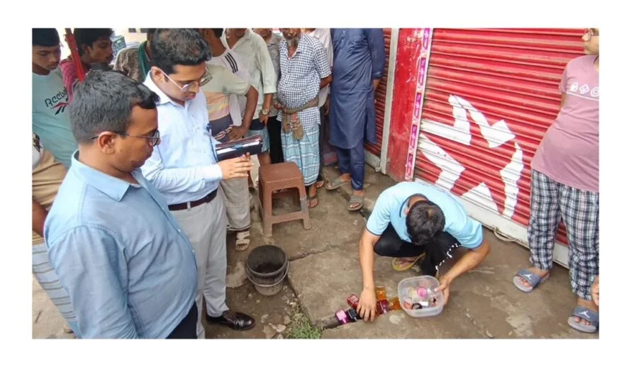 পুরাণবাজার আল মদিনা লাইভ বেকারীকে জরিমানা