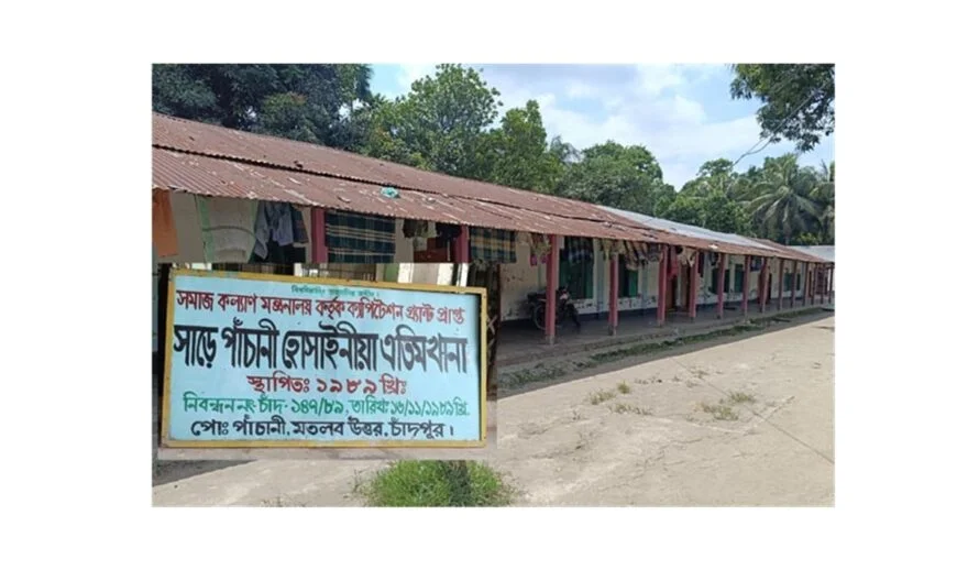 মতলবে এতিমদের ৪৬ টন চাল বিতরণে অনিয়মের অভিযোগ!