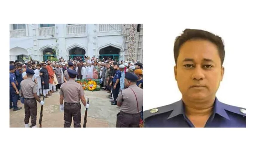 চার দফা জানাজা শেষে অতিরিক্ত পুলিশ সুপার সাইফুল মালিককে হাজীগঞ্জে দাফন