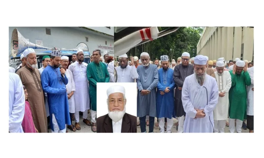 চাঁদপুরে বিশিষ্ট আইনজীবী অ্যাড. রুহুল আমিনের দাফন সম্পন্ন