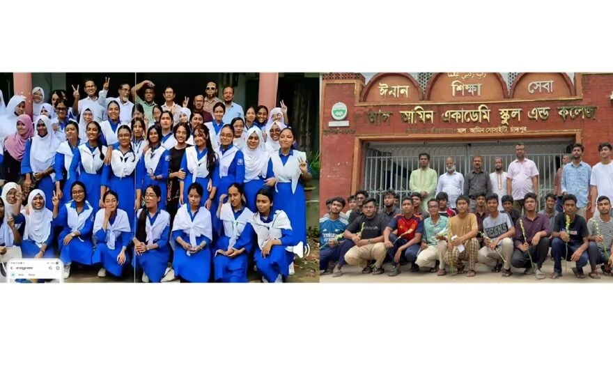 এসএসসির ফলাফলে চাঁদপুরে শীর্ষে মাতৃপীঠ, দ্বিতীয় আল-আমিন, তৃতীয় হাসান আলী