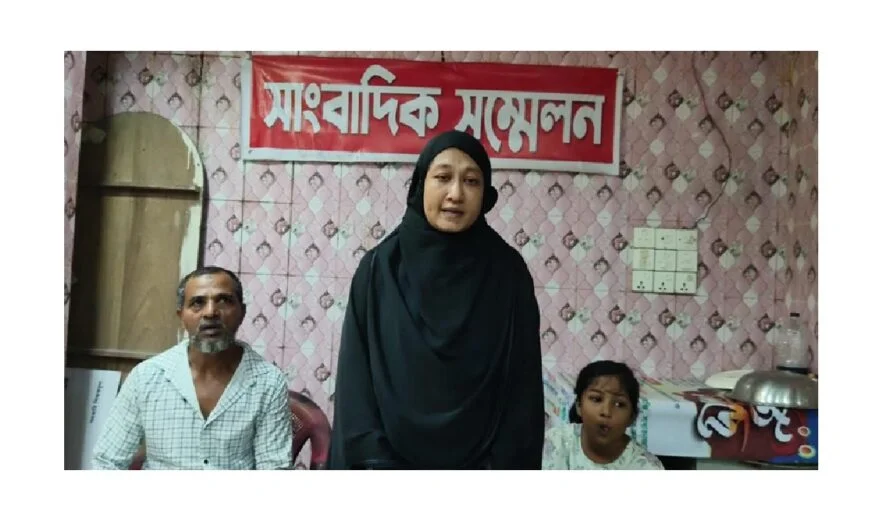 মতলব দক্ষিণে পিতার বিরুদ্ধে মেয়ের সাংবাদিক সম্মেলন