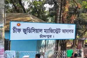 কচুয়ায় হাসপাতালে হামলা-ভাঙচুর মামলায় ৪ আসামির গ্রেপ্তারি পরোয়ানা