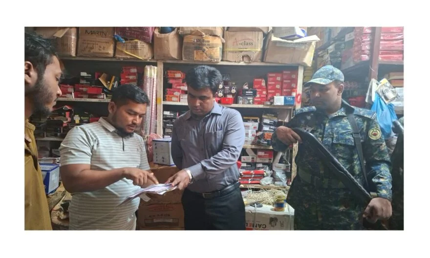 চাঁদপুরে হার্ডওয়্যার দোকানীকে ৪০ হাজার টাকা জরিমানা