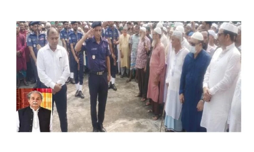 মতলব উত্তরে মুক্তিযোদ্ধা ও সাবেক ইউপি চেয়ারম্যান নান্নু মিয়ার দাফন সম্পন্ন