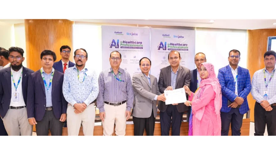 ড্যাফোডিল ইন্টারন্যাশনাল ইউনিভার্সিটিতে স্বাস্থ্যসেবা পেশাজীবীদের জন্য এআই বিষয়ক সেমিনার