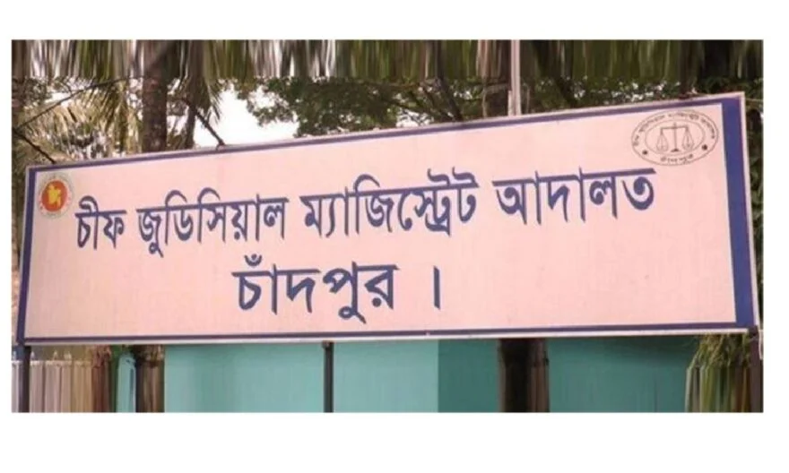 হাজীগঞ্জে মন্দিরে হামলার মামলায় ৫২ জন খালাস : একজনের ৬ মাসের কারাদণ্ড