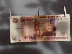Мошенничество в Гусеве: медработник потерял более 5 млн рублей