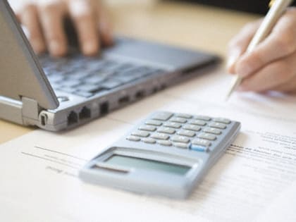 Уплатить налоги возможно через личный кабинет ЕГПУ