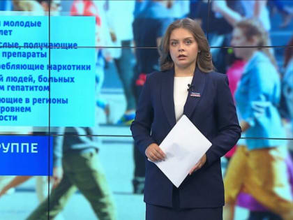 В Калининградской области за год в 1,5 раза выросло число заболевших вирусными гепатитами В и С