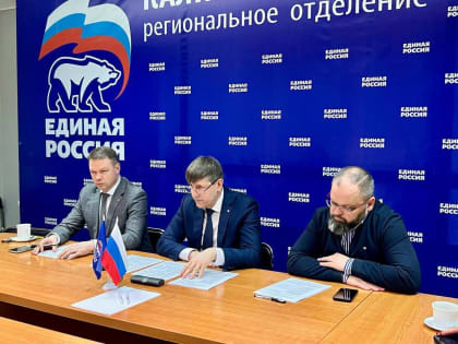 Проект «Новая школа»