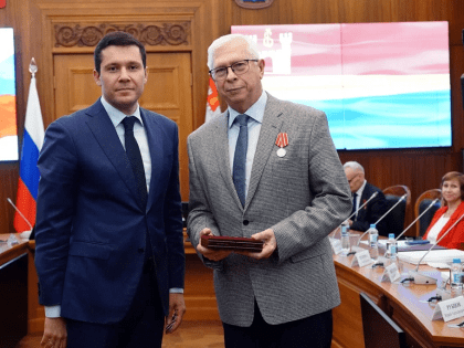 Жители региона отмечены наградами