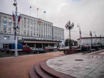 «Без ярких волос, мини-юбок и чулок в сетку»: в Калининграде разработали новый кодекс этики для чиновников