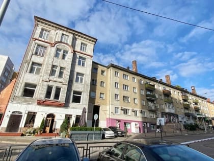 В Калининграде капремонт исторического дома прервался из-за того, что прежние жильцы снесли несущие стены