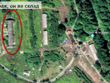 Как Минобороны России один и тот же гараж разным властям передавало