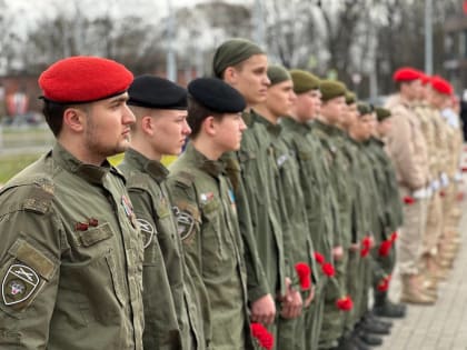 В Калининграде стартовала акция «Верни Герою имя»