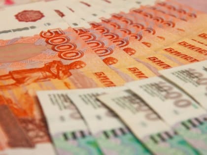 В Калининградской области начинают принимать заявки на получение «антисанкционных» кредитов