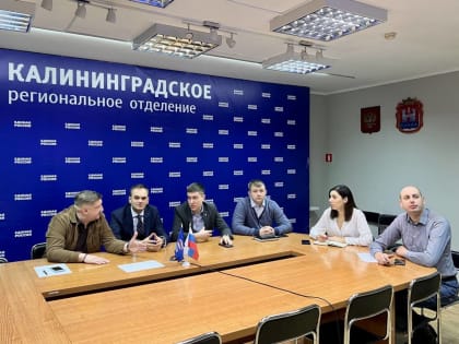 «Единая Россия» проводит всероссийскую акцию «Диктант ЖКХ»
