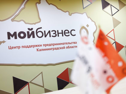 Поделитесь своим опытом в сфере охраны труда