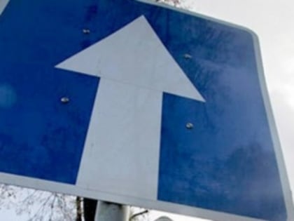 На Брамса ремонт и одностороннее движение