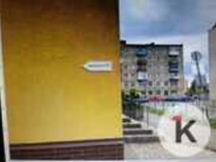 Укрытия в Калининградской области: что нужно знать