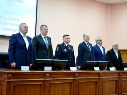 День образования органов МВД на транспорте