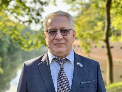 Поздравление с Днем молодежи от главы города Олега Аминова
