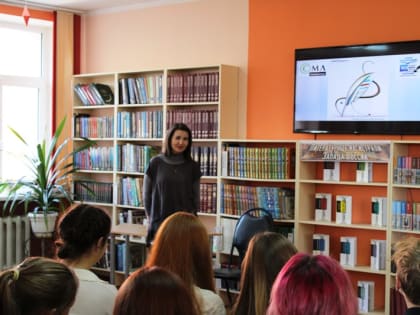 «На крыльях творчества»