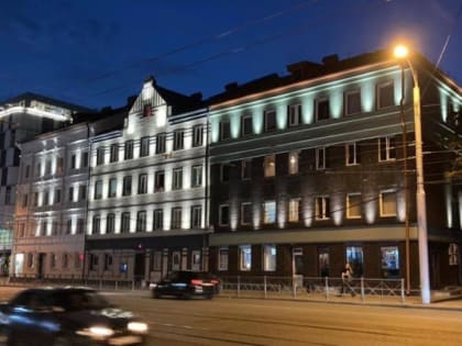 Администрация Калининграда определила улицы, где будут подсвечивать дома