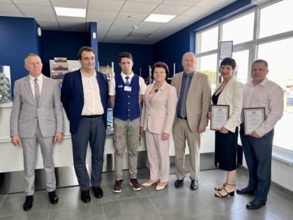 Почтовое отделение открылось в посёлке Ласкино